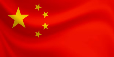 Tiongkok flag