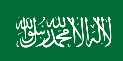 Teluk & Timur Tengah flag